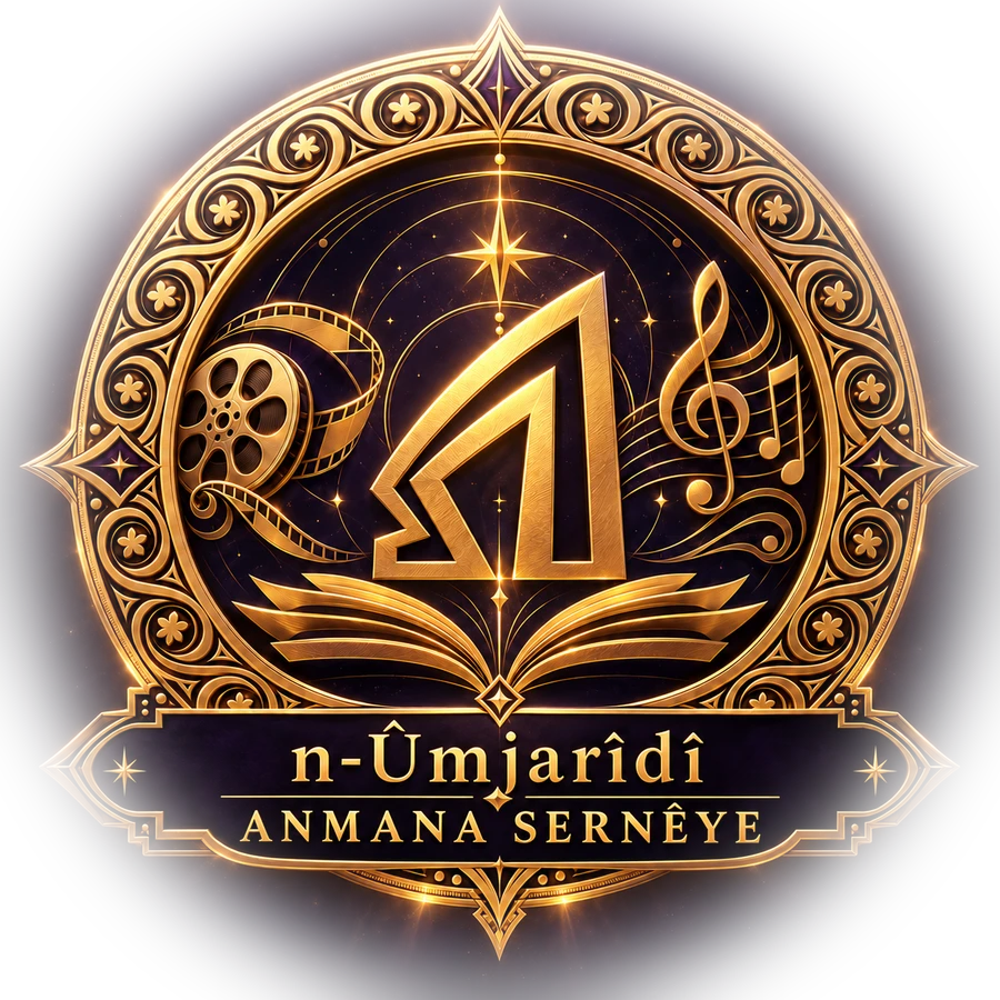 Seren Media Directorate logo — n-Ûmjarîdî Anmana Sernêye